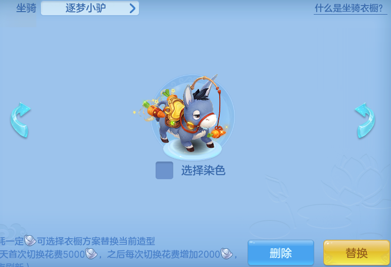 ScreenShot_2026-07-09_121650_679.png