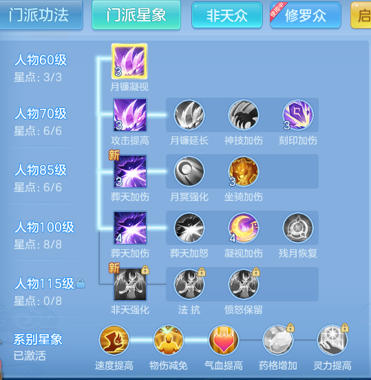 ScreenShot_2026-07-09_121703_231.png