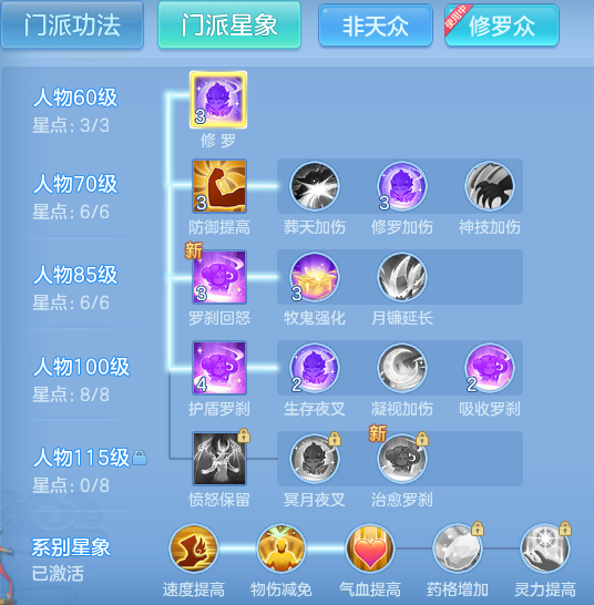 ScreenShot_2026-07-09_121659_027.png