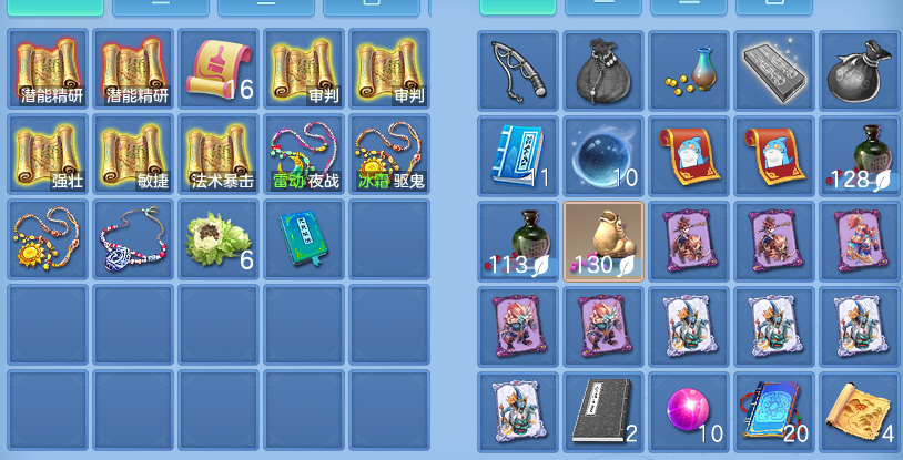 ScreenShot_2026-07-09_121721_832.png