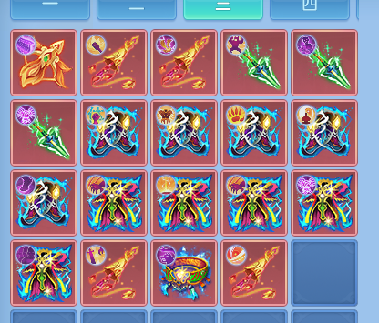 ScreenShot_2026-07-09_121756_710.png