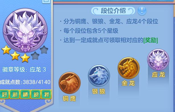 ScreenShot_2026-07-09_121811_711.png