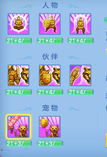 ScreenShot_2026-07-09_112931_739.png