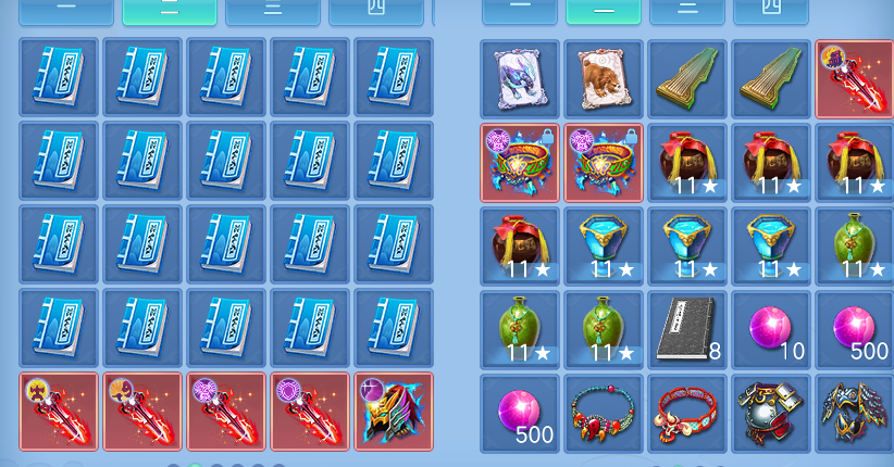 ScreenShot_2026-07-09_112950_716.png