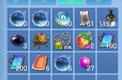 ScreenShot_2026-07-09_113006_973.png
