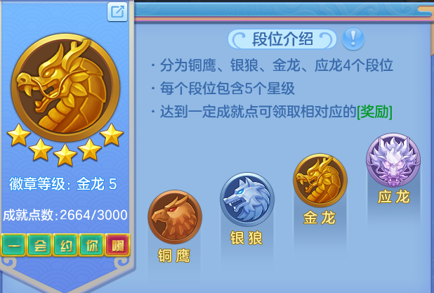 ScreenShot_2026-07-09_113026_772.png