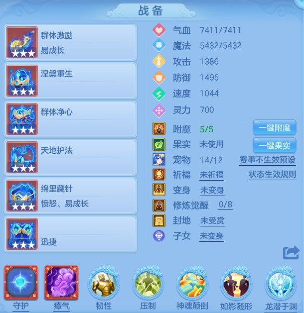 ScreenShot_2026-07-09_133921_286.png