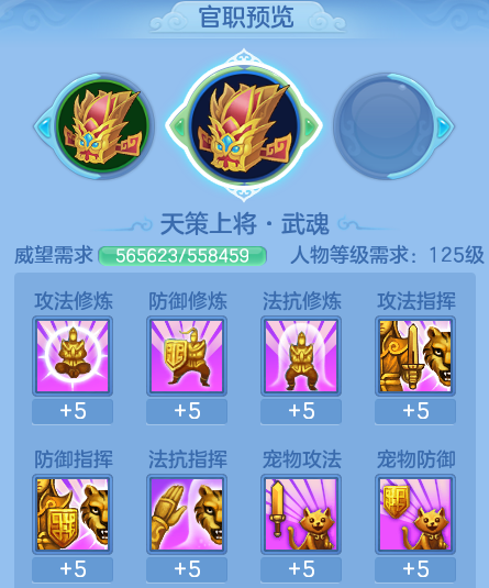 ScreenShot_2026-07-09_133900_156.png