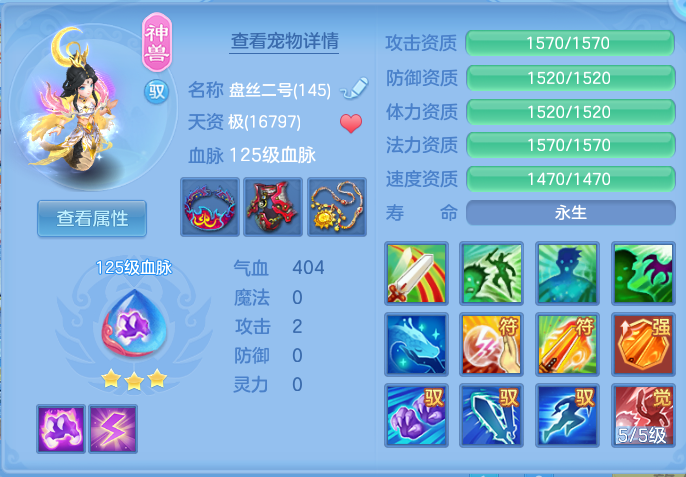 ScreenShot_2026-07-09_134036_117.png