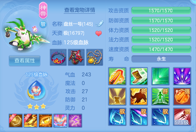 ScreenShot_2026-07-09_134030_129.png