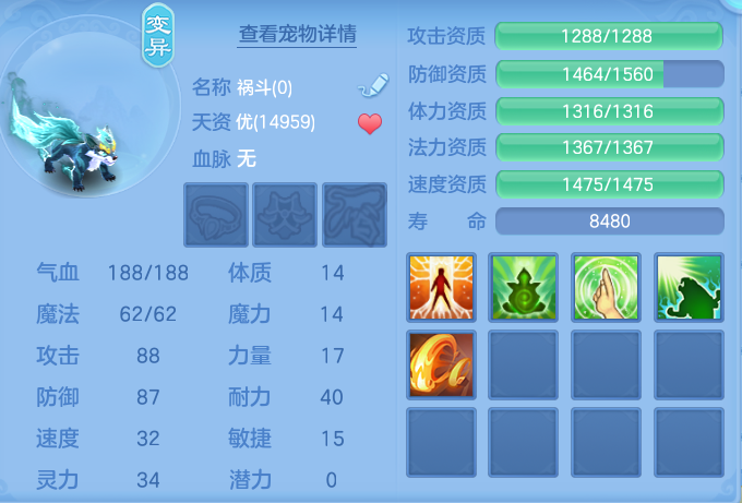 ScreenShot_2026-07-09_134155_990.png