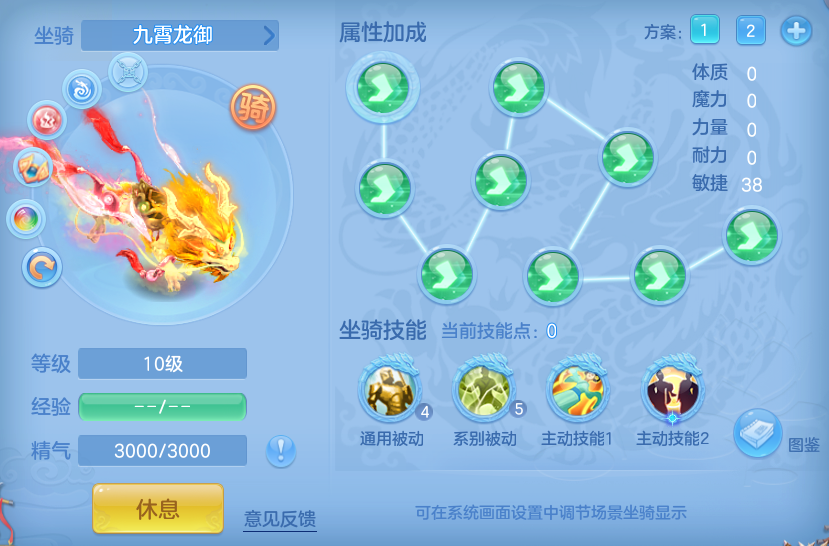 ScreenShot_2026-07-09_134322_341.png
