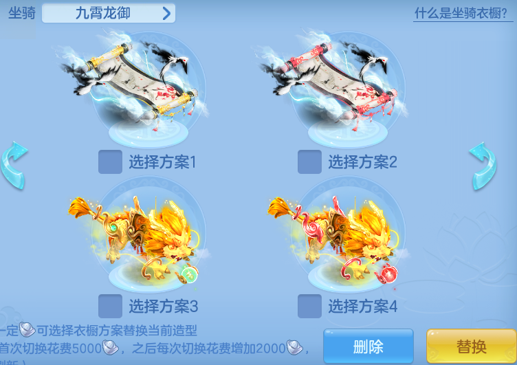 ScreenShot_2026-07-09_134327_742.png