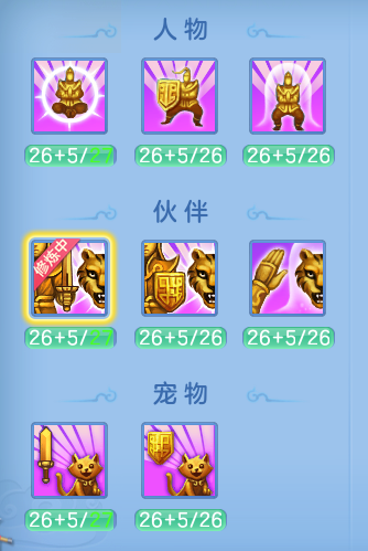 ScreenShot_2026-07-09_134344_604.png