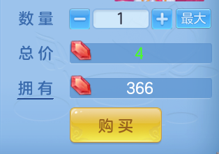 ScreenShot_2026-07-09_134447_076.png