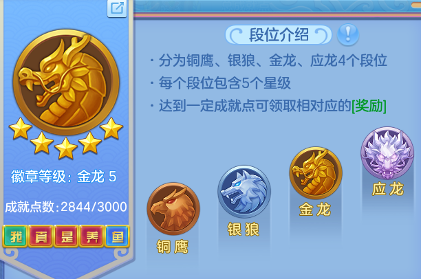 ScreenShot_2026-07-09_134438_237.png