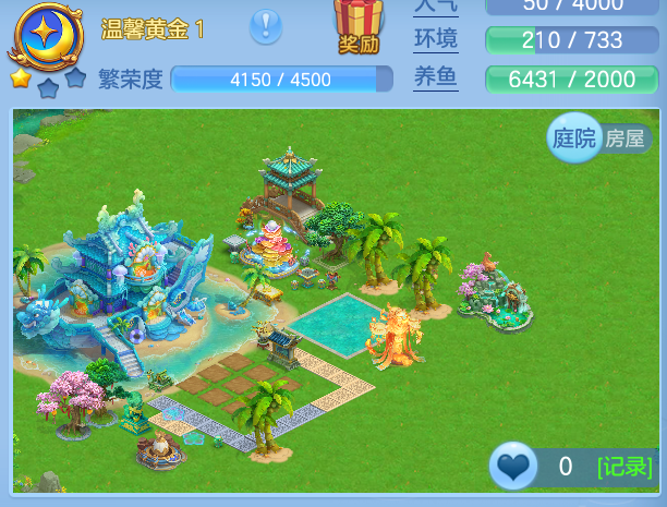 ScreenShot_2026-07-09_134457_421.png