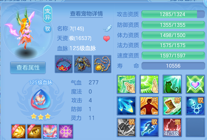 微信图片_20260709225658.png