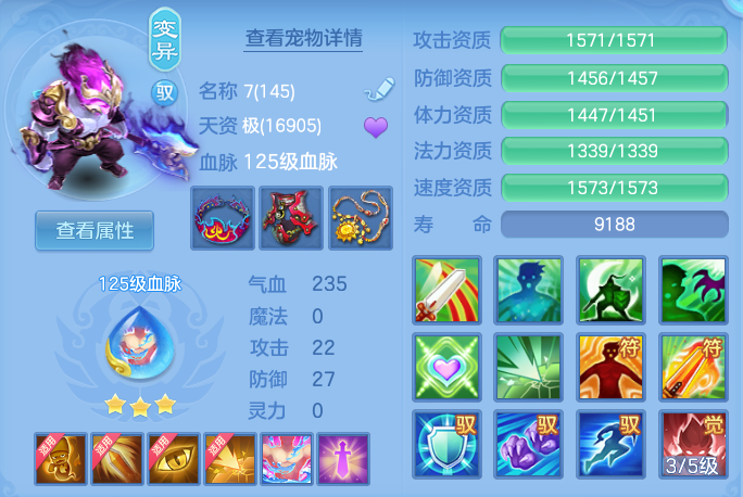 微信图片_20260709225702.png