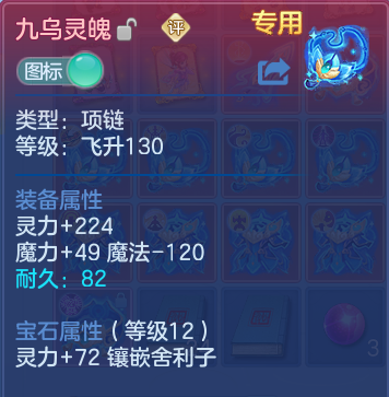 微信图片_20260709225547.png