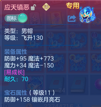 微信图片_20260709225525.png