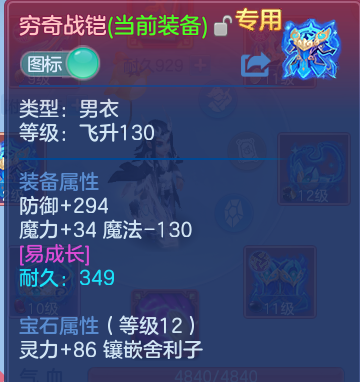 微信图片_20260709225535.png