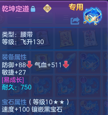 微信图片_20260709225557.png