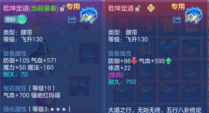 微信图片_20260709225552.png