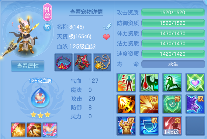 微信图片_20260709225647.png