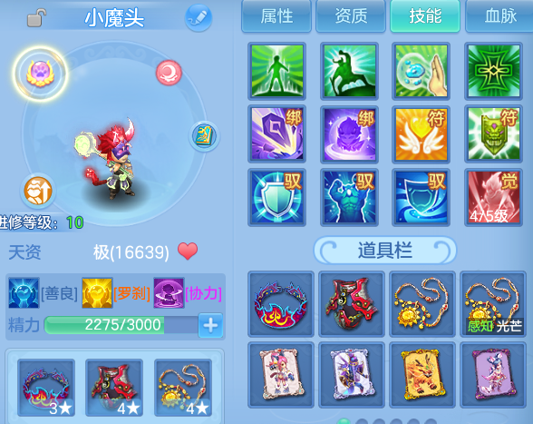 微信图片_20260709225802.png