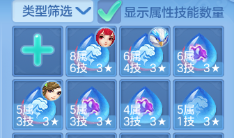 微信图片_20260709225807.png