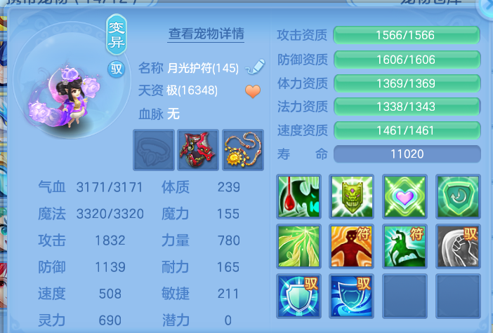 微信图片_20260709225745.png