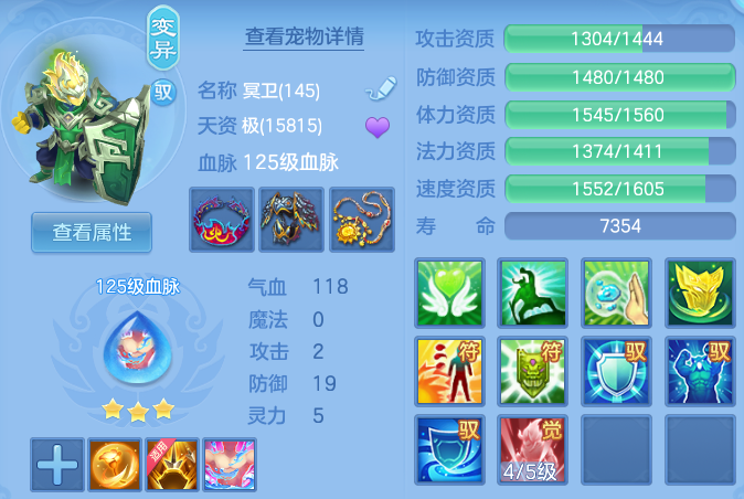 微信图片_20260709225736.png
