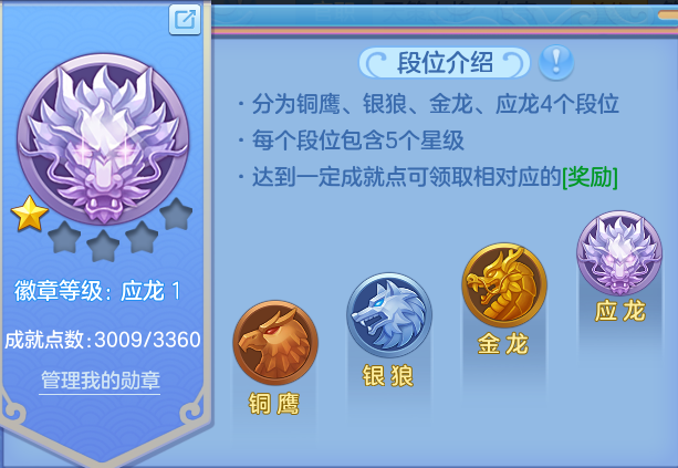 微信图片_20260709225813.png