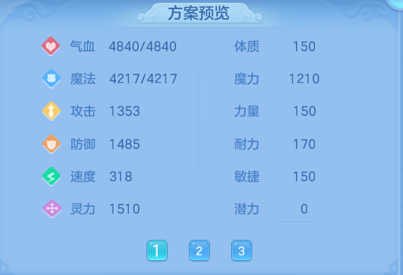 微信图片_20260709225816.png