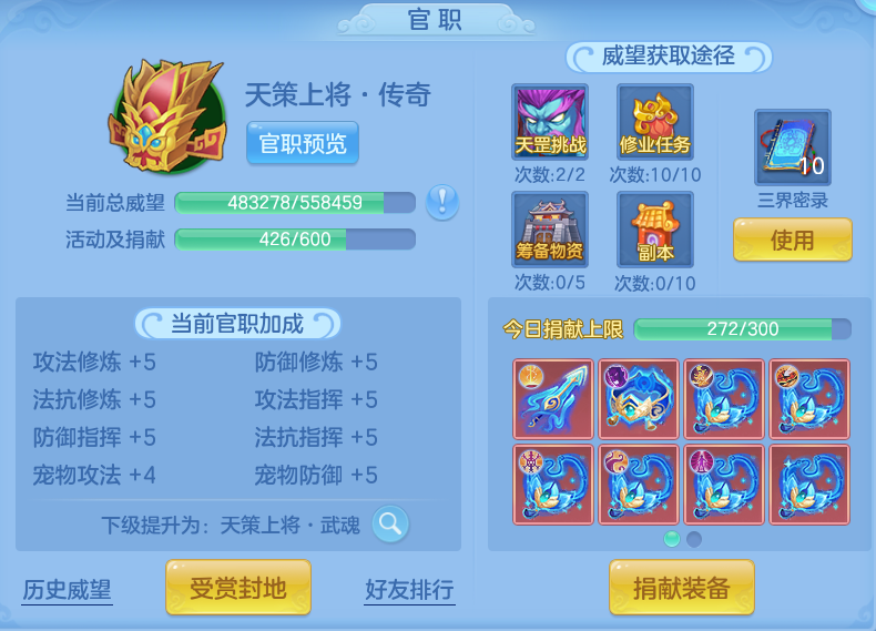 微信图片_20260709225820.png