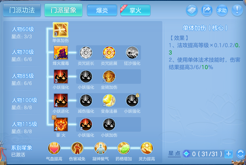 微信图片_20260709225824.png