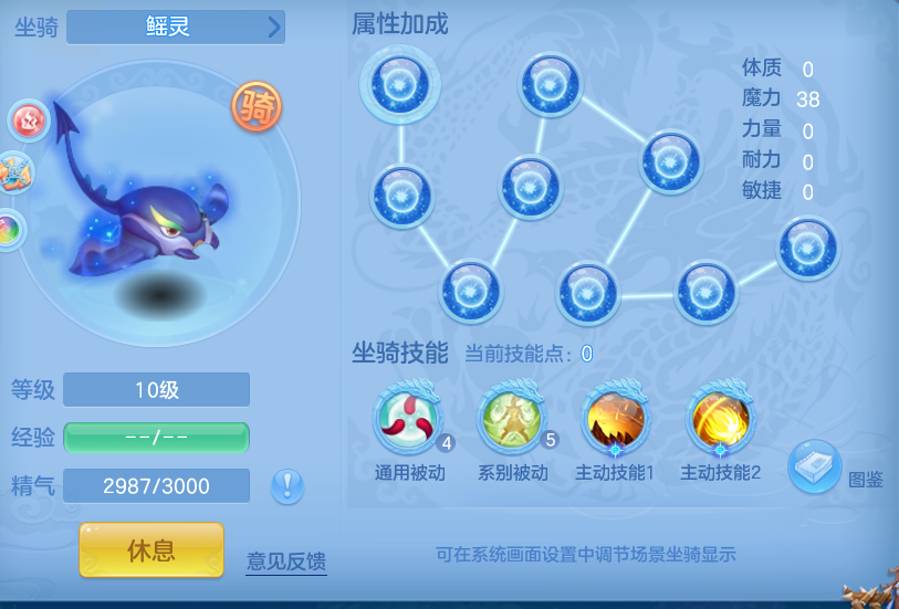微信图片_20260709225840.png