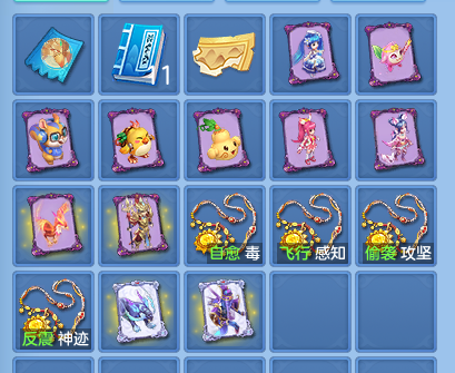 微信图片_20260709225916.png