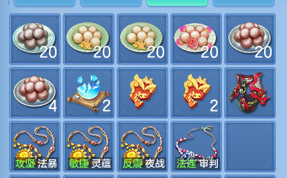 微信图片_20260709225911.png