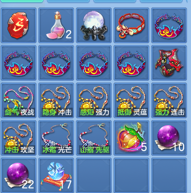 微信图片_20260709225905.png