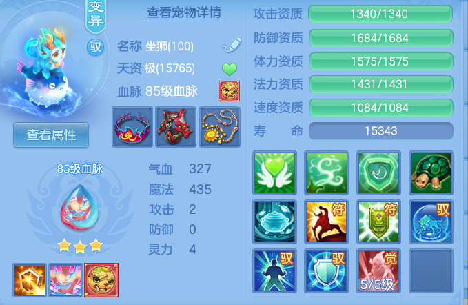 ScreenShot_2026-07-09_232026_336.png