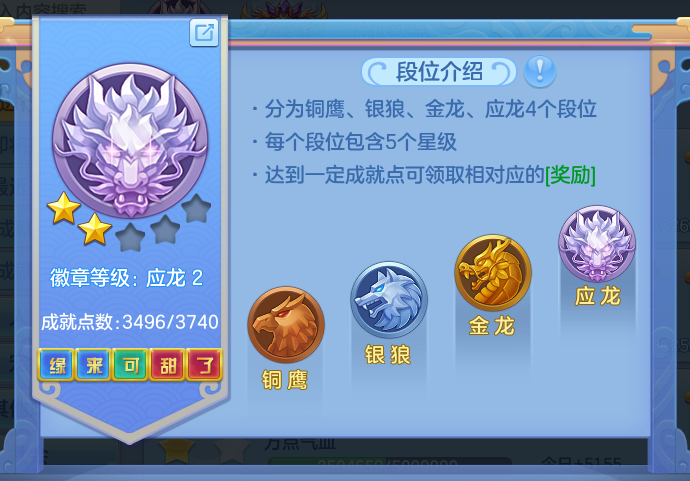 ScreenShot_2026-07-09_232658_529.png