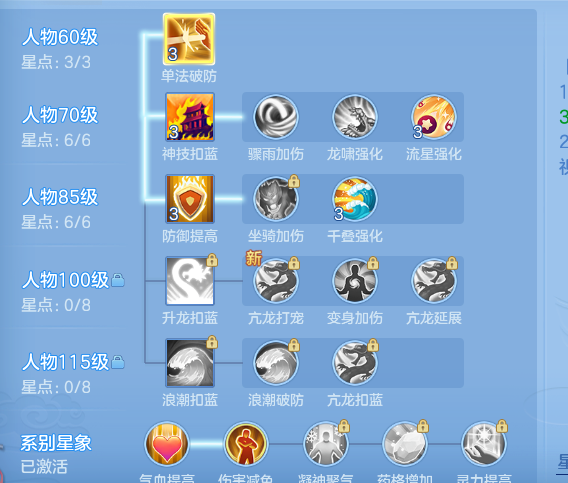ScreenShot_2026-07-09_232753_371.png
