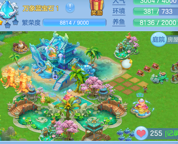 ScreenShot_2026-07-09_232813_150.png