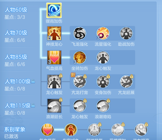 ScreenShot_2026-07-09_232707_562.png