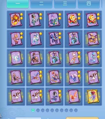 ScreenShot_2026-07-09_232838_153.png