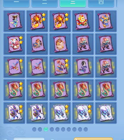 ScreenShot_2026-07-09_232847_008.png