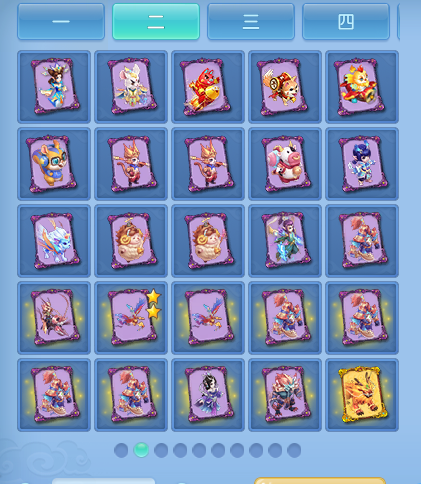 ScreenShot_2026-07-09_232842_671.png