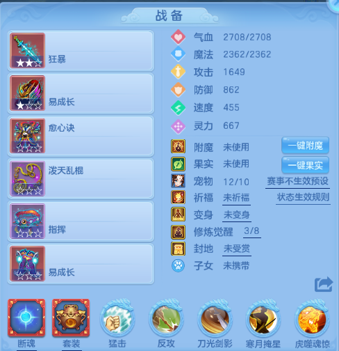 微信图片_20260709160843_18_15575.png
